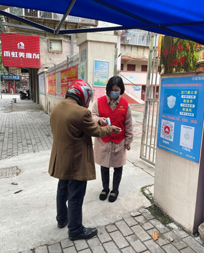 微信截圖_20220331172917.png