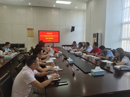 微信截圖_20210917164845.png