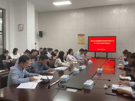 微信截圖_20211013172527.png