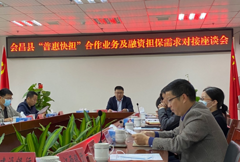 微信截圖_20211026154447.png