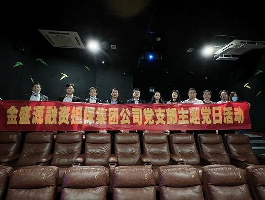 微信截圖_20211101171956.png
