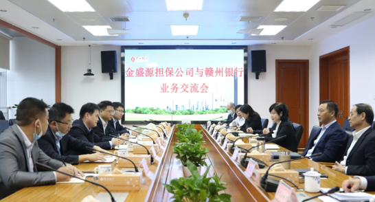 微信截圖_20211105112545.png