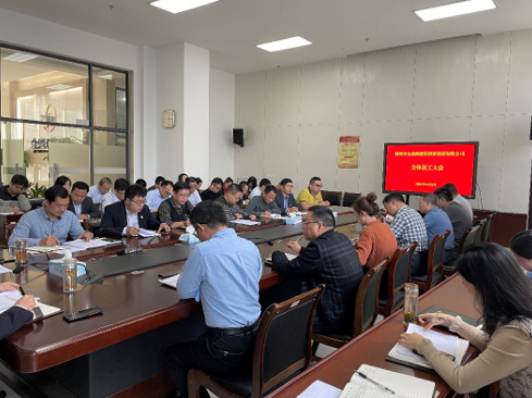 微信截圖_20211105181924.png