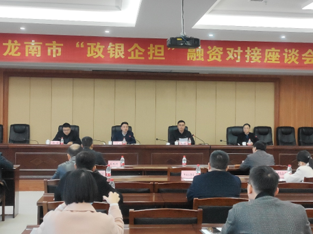 微信截圖_20211126173817.png