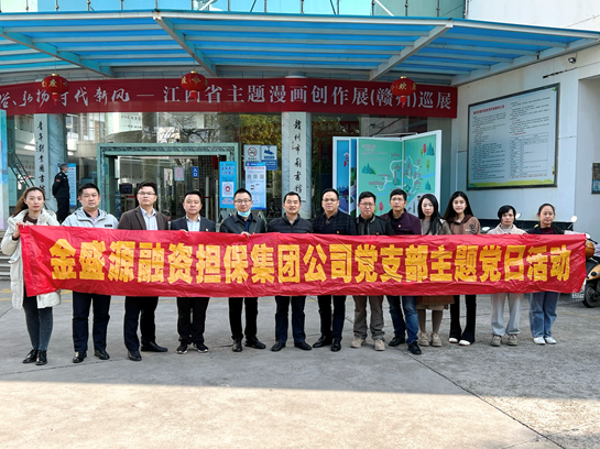 微信截圖_20211214173358.png