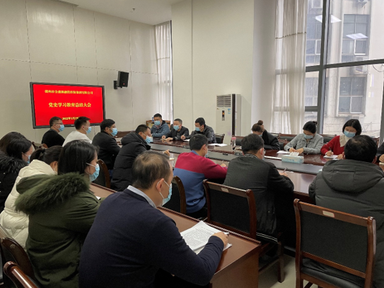 微信截圖_20220121180751.png