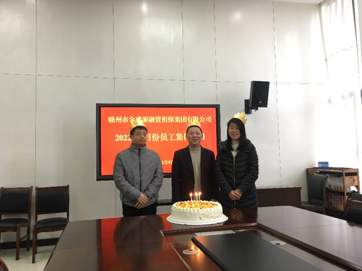 微信截圖_20220210095442.png