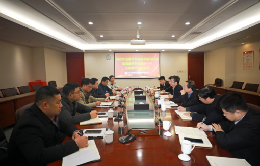 微信截圖_20220214145258.png