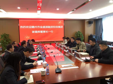微信截圖_20220214145313.png