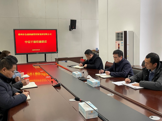 微信截圖_20220222165751.png