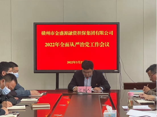 微信截圖_20220324181313.png