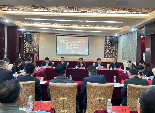 微信截圖_20220518093228.png