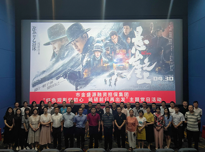 微信截圖_20220704174706.png
