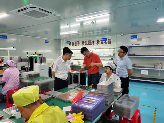 微信截圖_20220707150851.png
