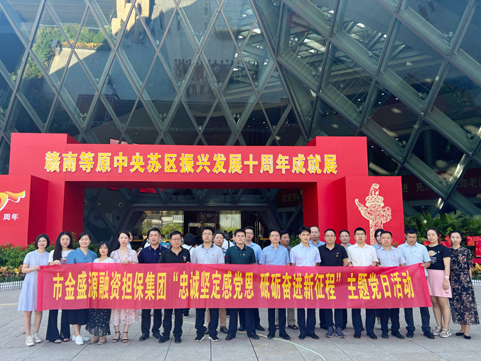 微信截圖_20220722172212.png