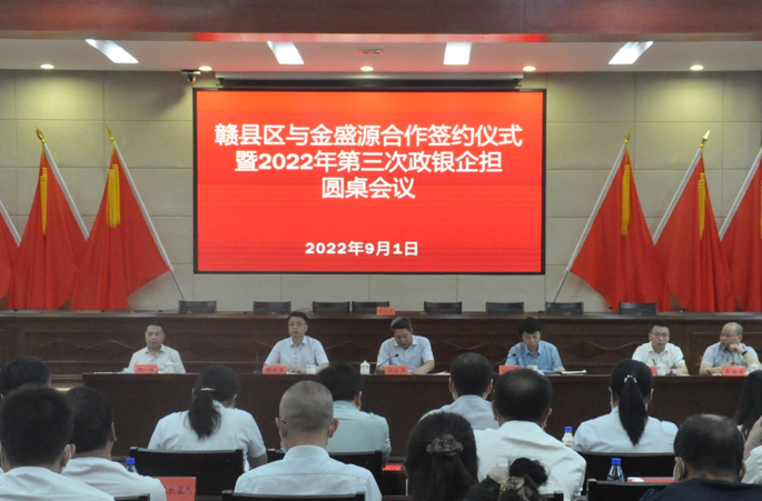 微信截圖_20220902085937.png