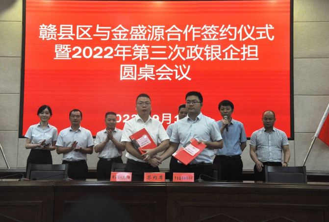 微信截圖_20220902085948.png