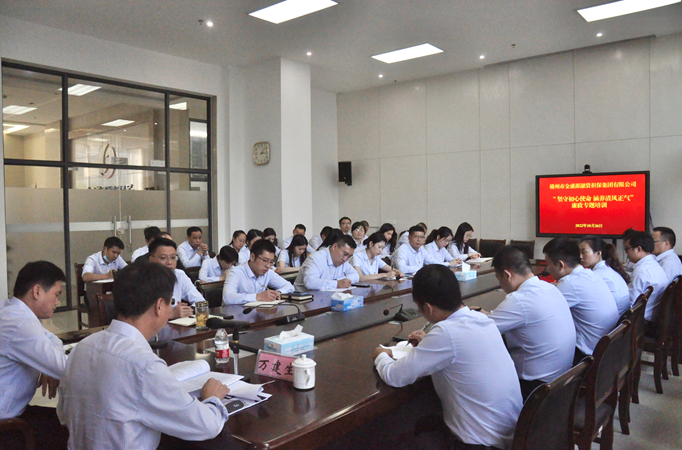 微信截圖_20221027163521.png