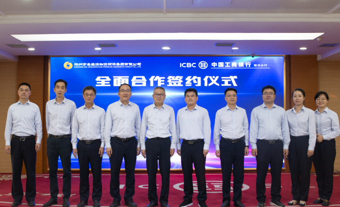 微信截圖_20221028181335.png