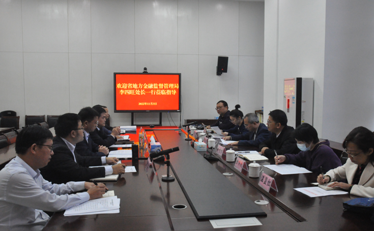 微信截圖_20221104115535.png