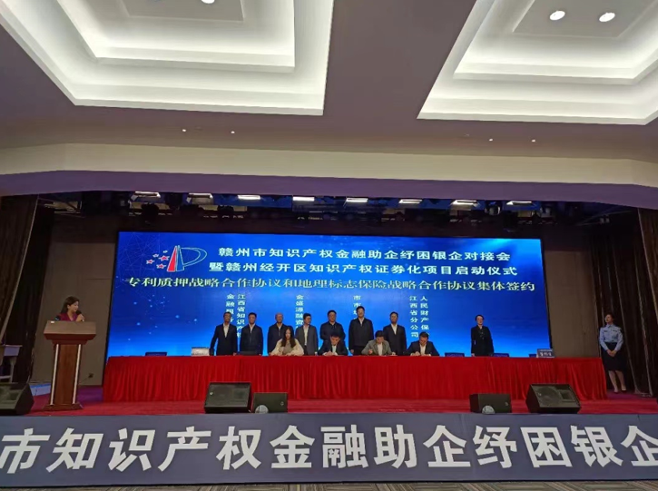 微信截圖_20221104115157.png