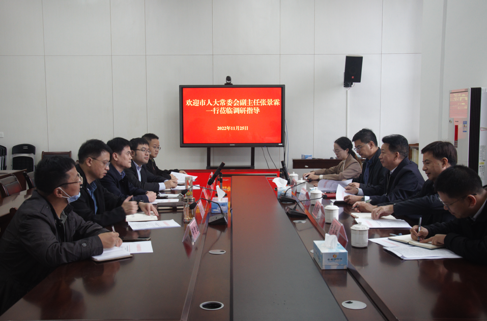 微信截圖_20221125163347.png