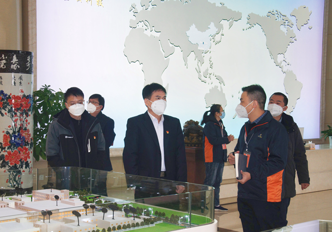 微信截圖_20230105173017.png