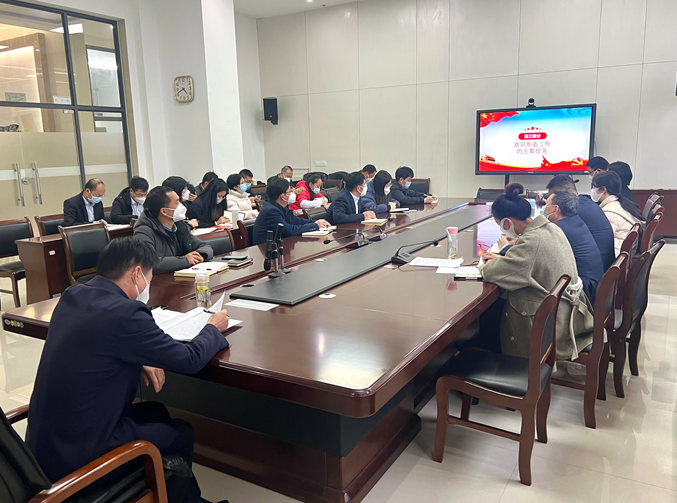 微信截圖_20230105173327.png