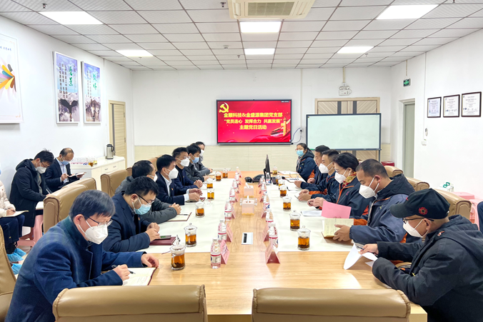 微信截圖_20230105173033.png