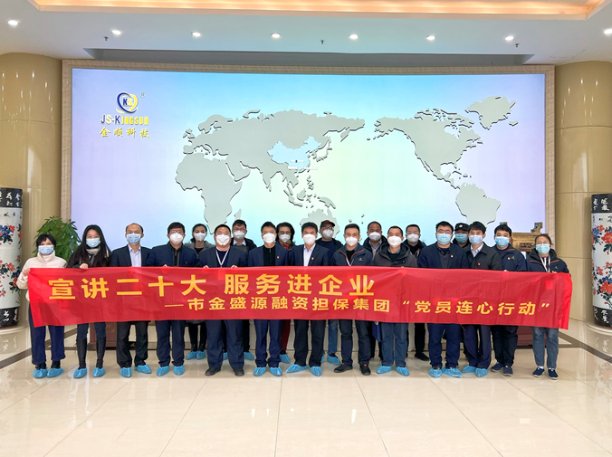 微信截圖_20230105173005.png