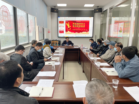 微信截圖_20211217165038.png